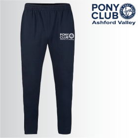 (image for) PC Adult Sweat Pants (UC522)