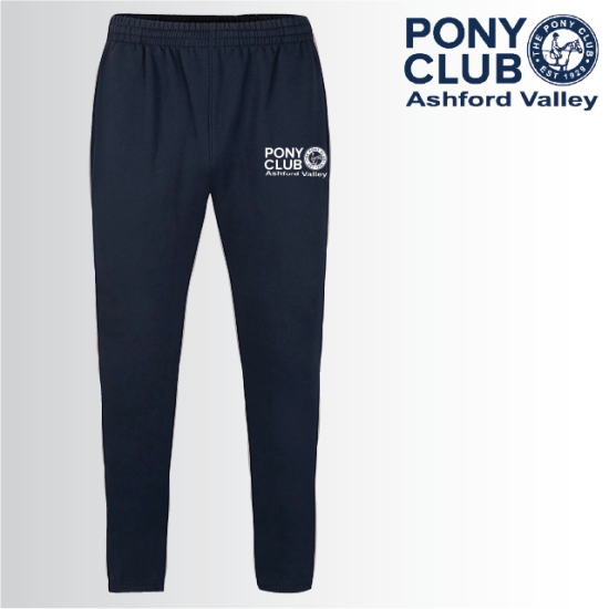 (image for) PC Adult Sweat Pants (UC522)