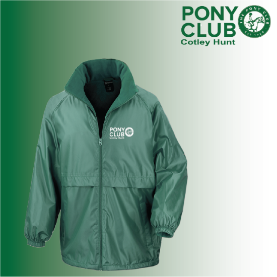 (image for) PC Child Breeze Jacket (R203J)