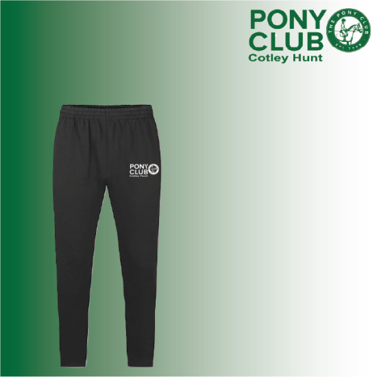 (image for) PC Child Sweat Pants (UC521)