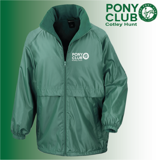 (image for) PC Adult Breeze Jacket (R203X)