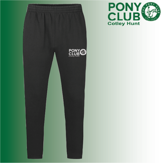 (image for) PC Adult Sweat Pants (UC522)