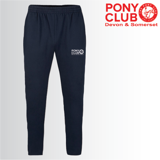 (image for) PC Adult Sweat Pants (UC522)