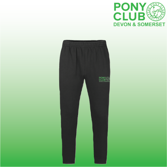 (image for) PC Child Sweat Pants (UC521)