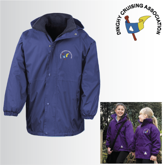 (image for) Child StormDri Jacket (R160J)