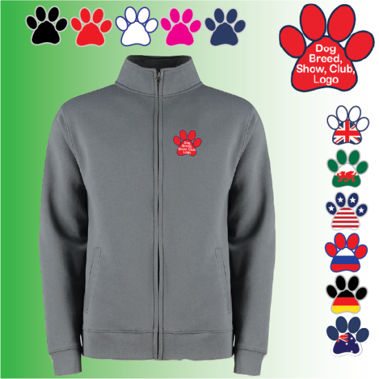 (image for) Unisex Full Zip Collared Sweat Shirt (UC512)