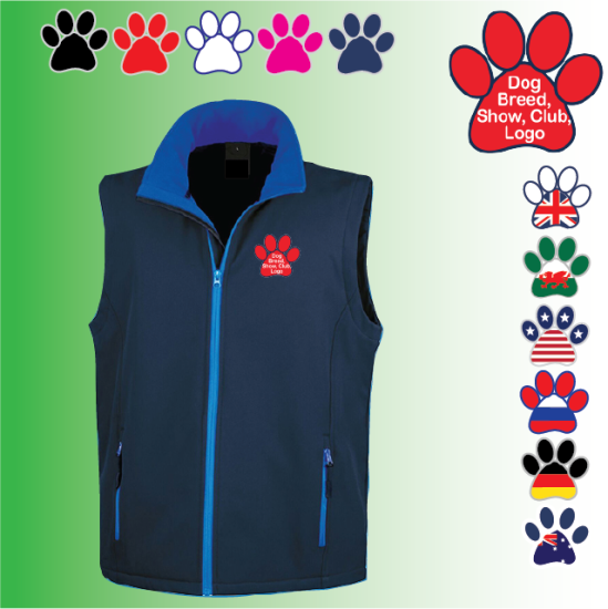 (image for) Mens Softshell Gilet 2ply (R232M)