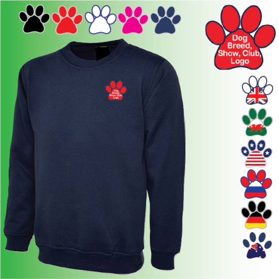 (image for) Unisex Classic Sweat Shirt (UC203)