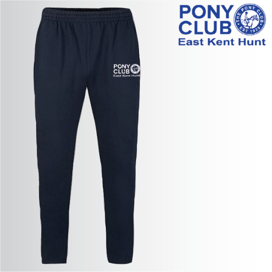 (image for) PC Adult Sweat Pants (UC522)