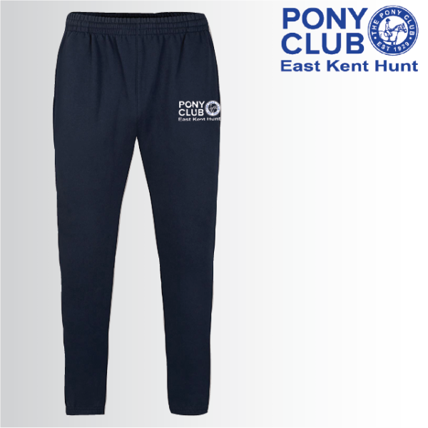(image for) PC Adult Sweat Pants (UC522)