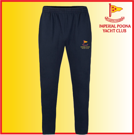 (image for) Adult Jogging Bottoms (UX9)