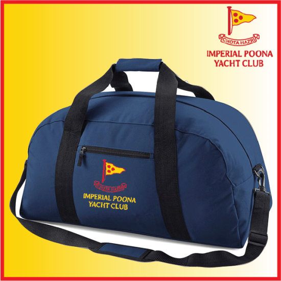 (image for) Classic Holdall (BG022)