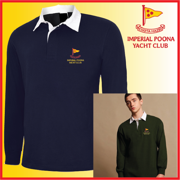 (image for) Classic Rugby Shirt (UC402)