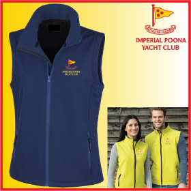 (image for) Ladies Softshell Gilet 2ply (R232F)
