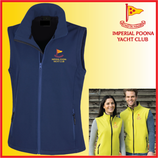 (image for) Ladies Softshell Gilet 2ply (R232F)