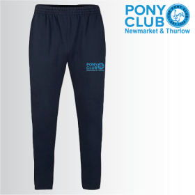 (image for) PC Adult Sweat Pants (UC522)