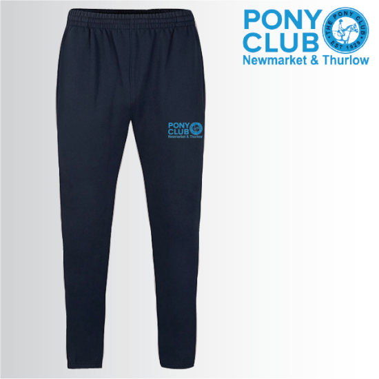(image for) PC Adult Sweat Pants (UC522)