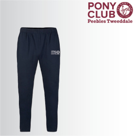 PC Child Sweat Pants (UC521) (image for) PC Child Sweat Pants (UC521)