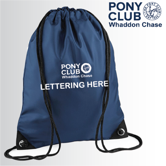 (image for) PC Premium Gymsac (BG010)