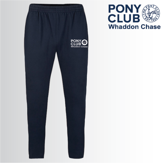 (image for) PC Adult Sweat Pants (UC522)